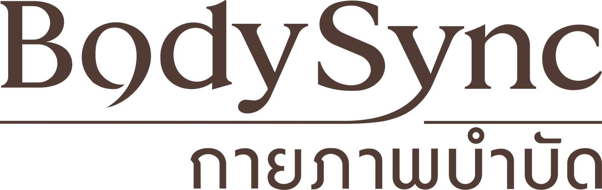 BodySync กายภาพบำบัด