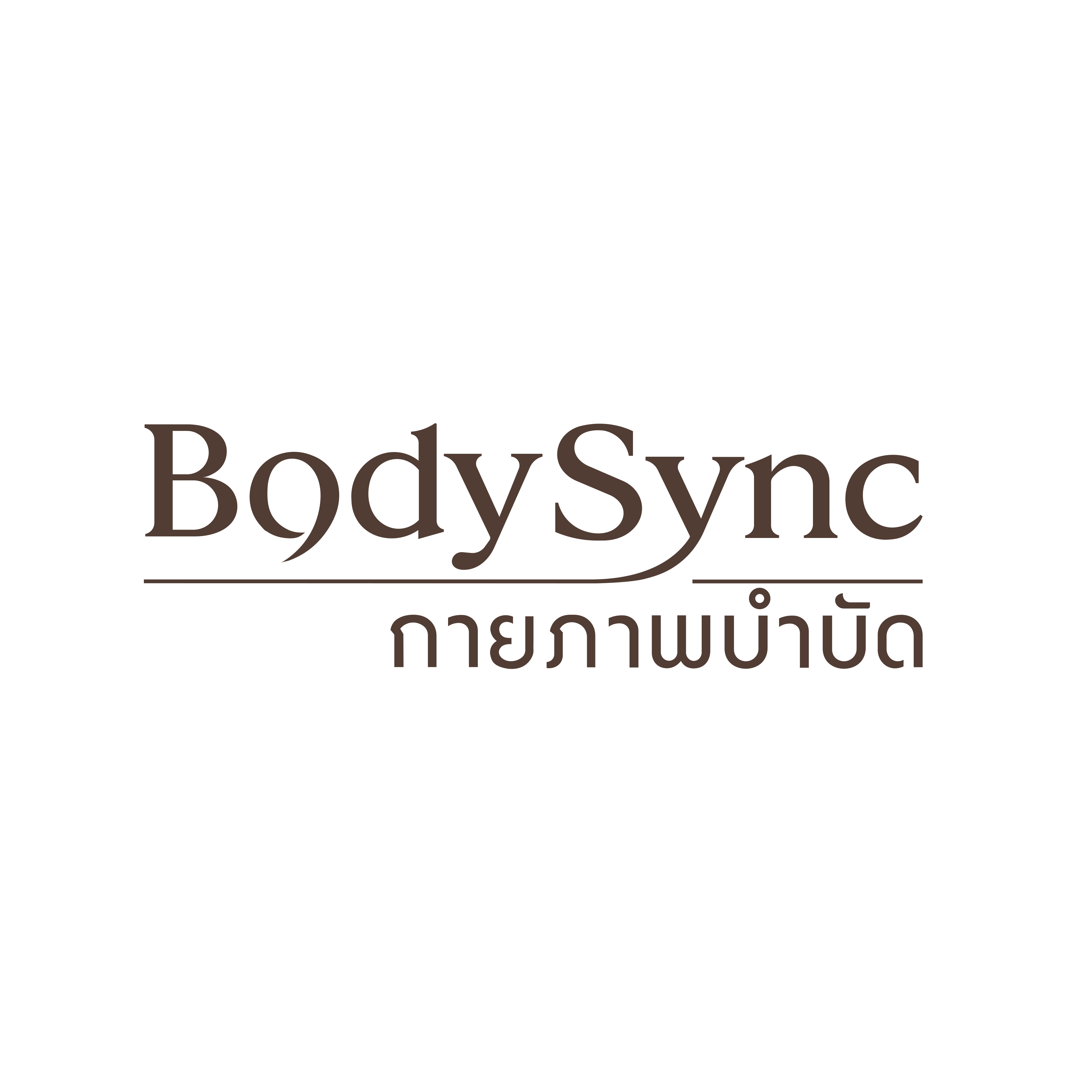 BodySync กายภาพบำบัด